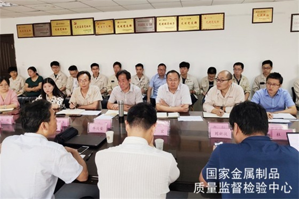 熱烈慶祝質(zhì)檢中心通過(guò)CNAS認(rèn)可、資質(zhì)認(rèn)定、質(zhì)檢機(jī)構(gòu)監(jiān)督+擴(kuò)項(xiàng)+變更+復(fù)評(píng)審現(xiàn)場(chǎng)評(píng)審