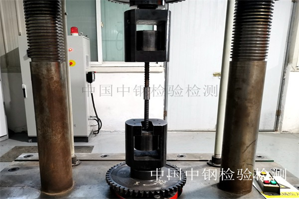 中鋼國檢助力防范“瘦身鋼筋”，守護(hù)質(zhì)量安全！