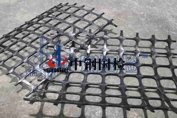 經(jīng)編土工格柵需要做什么檢測(cè) 專(zhuān)業(yè)土工格柵檢測(cè)機(jī)構(gòu)