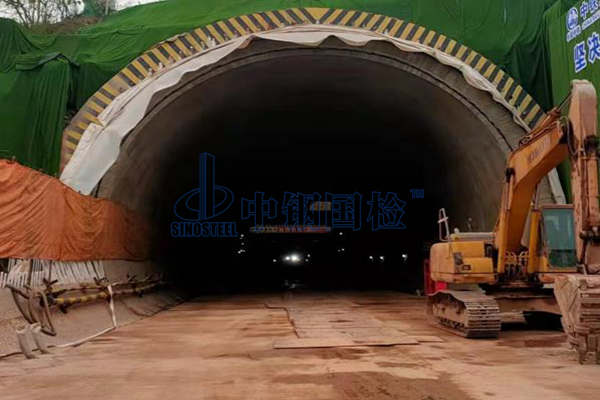 公路隧道質(zhì)量無(wú)損檢測(cè)費(fèi)用