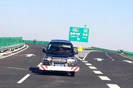 路基路面定期檢測(cè)機(jī)構(gòu) 公路綜甲檢測(cè)單位