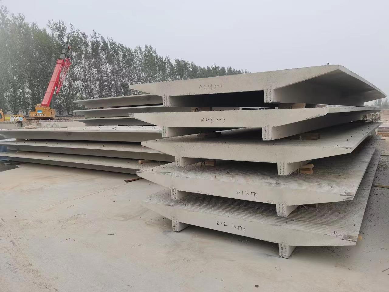 混凝土預制構件檢測聯(lián)系陳工 183-1783-8736