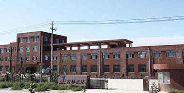 檢測(cè)資質(zhì)