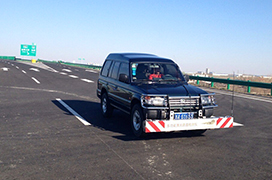 MLS-13PTR多功能激光路面檢測(cè)儀