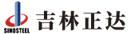 吉林正達(dá)